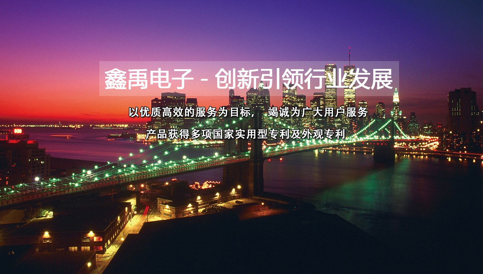 乱伦舔小穴视频福州led灯具
